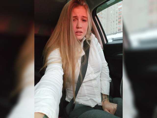 Емитувани слики од екранот LEILA-ANGELL