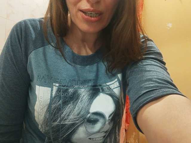 Емитувани слики од екранот ---123---