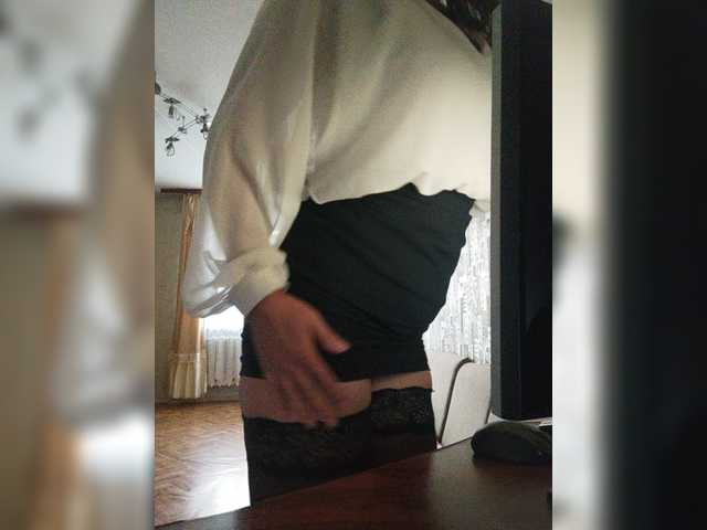 Емитувани слики од екранот ---123---