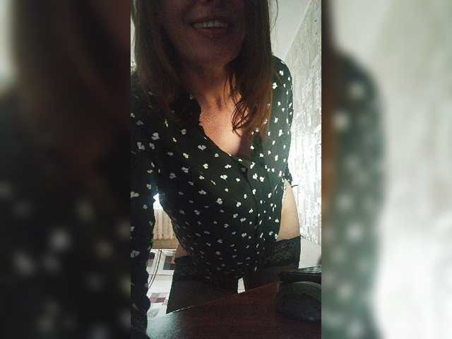 Емитувани слики од екранот ---123---