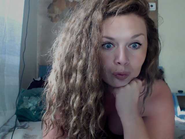 Емитувани слики од екранот ---anna---