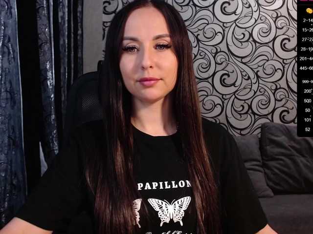 Емитувани слики од екранот --777--