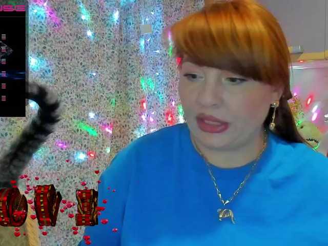 Емитувани слики од екранот --MODEL--