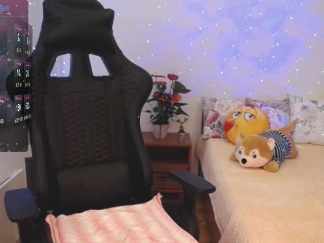 Емитувани слики од екранот _L_o_v_e_