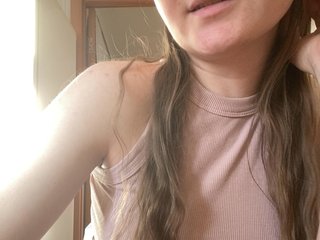 Еротски видео разговор --tata--