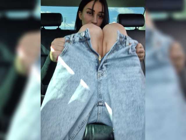 Емитувани слики од екранот Tina-