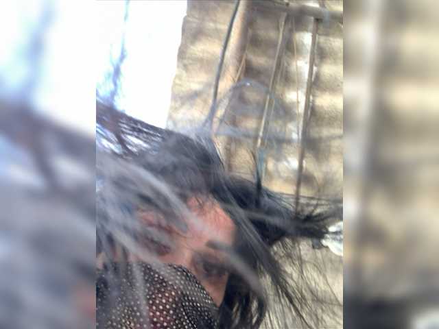 Емитувани слики од екранот Tina-