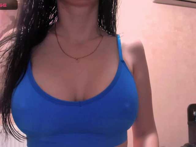 Емитувани слики од екранот Tina-