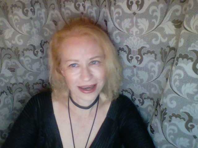 Емитувани слики од екранот -Alyona-