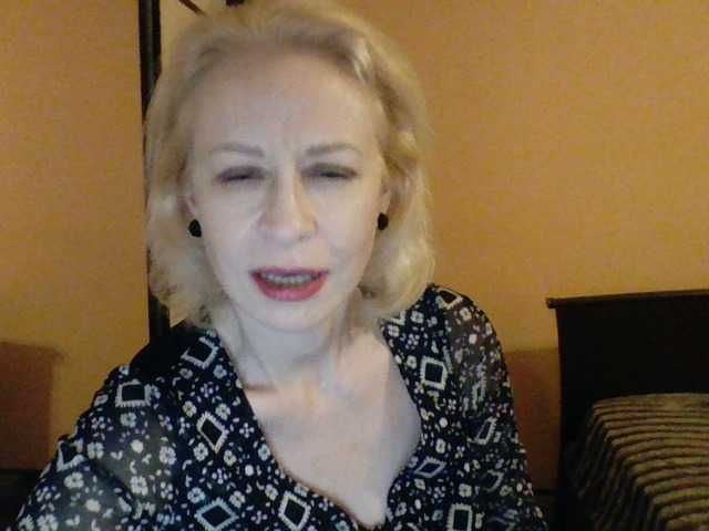 Емитувани слики од екранот -Alyona-