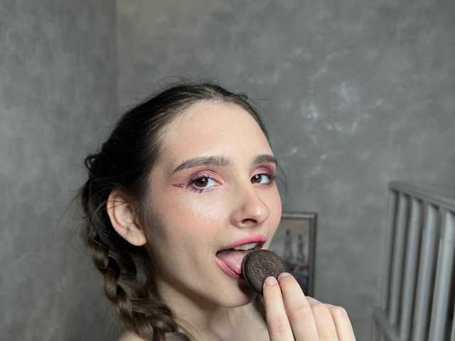 Фотографија на профилот -Amazonka-