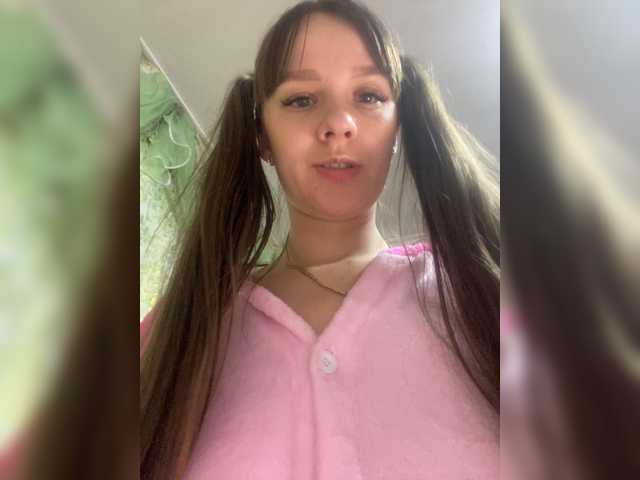 Емитувани слики од екранот -Ange1ok-