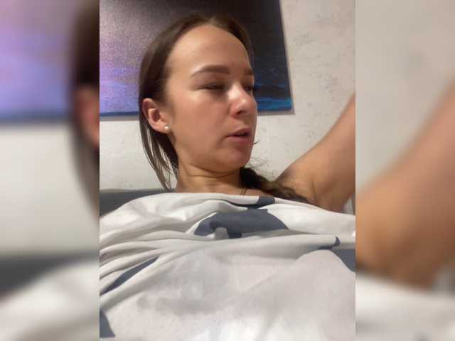 Емитувани слики од екранот -Ange1ok-