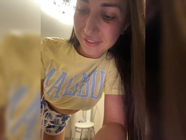 Емитувани слики од екранот -MILFANN-