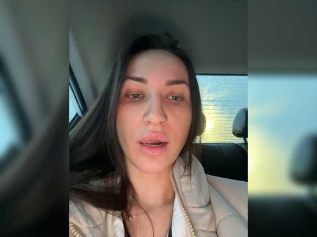 Емитувани слики од екранот -MILFANN-