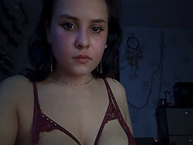 Емитувани слики од екранот -Banshee