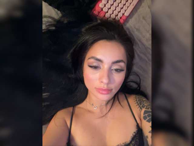Емитувани слики од екранот Gypsy_Girl