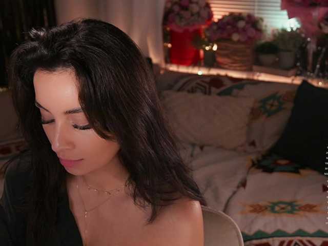 Емитувани слики од екранот Gypsy_Girl