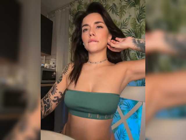 Емитувани слики од екранот Gypsy_Girl