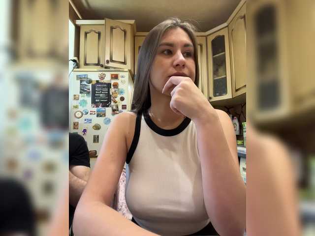 Емитувани слики од екранот _Magic_