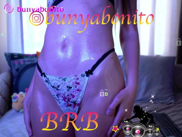 Емитувани слики од екранот LornaParty