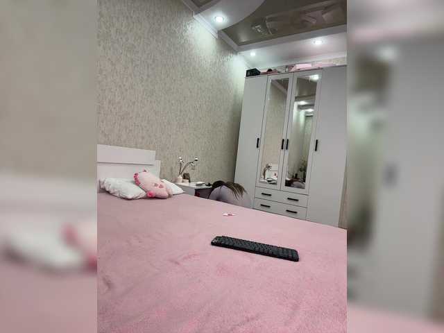 Емитувани слики од екранот LornaParty