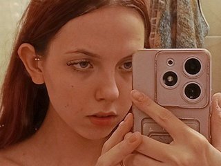 Еротски видео разговор -CherryPie-