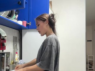 Еротски видео разговор -Costa-rica-