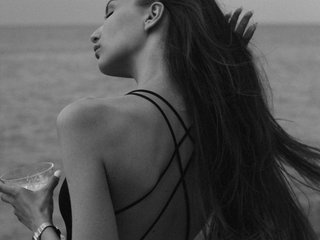 Еротски видео разговор -WitchBlades-