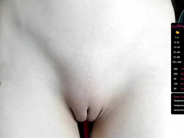 Емитувани слики од екранот -Deviil