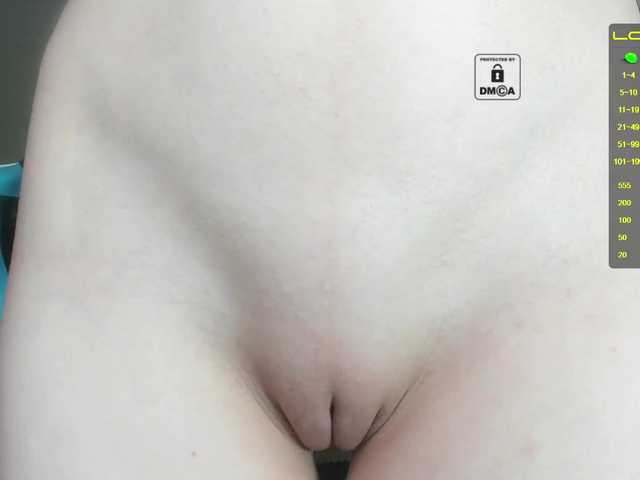 Емитувани слики од екранот -Deviil