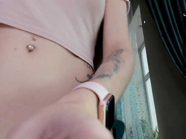 Емитувани слики од екранот -Deviil