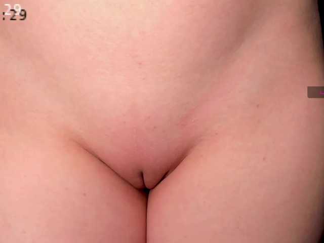 Емитувани слики од екранот -Deviil