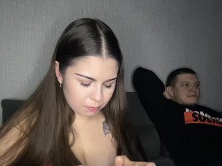 Еротски видео разговор -Dopes-Sativa-