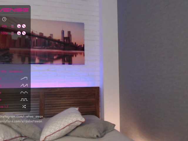 Емитувани слики од екранот -EliSwan-