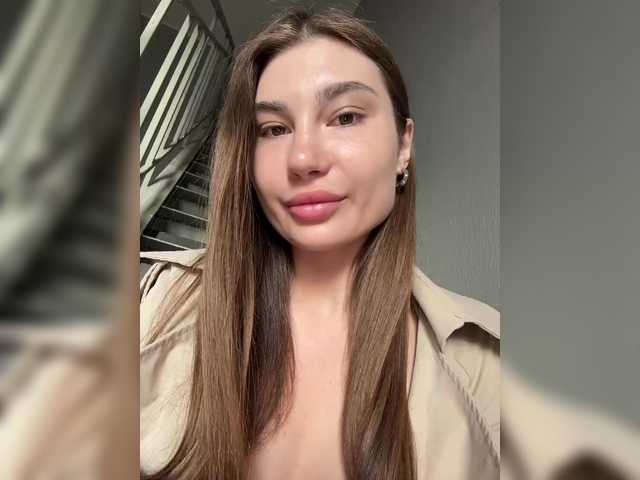 Емитувани слики од екранот -EmilyBaby-