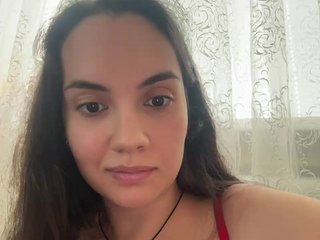 Еротски видео разговор -DEMETRA-