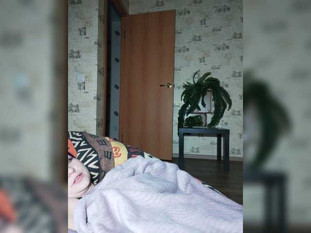 Емитувани слики од екранот -FIESTA-