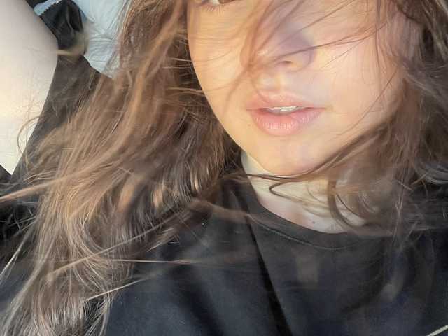 Фотографија на профилот kisankiss