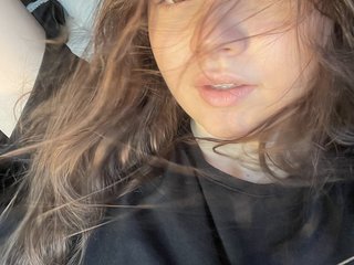 Еротски видео разговор kisankiss