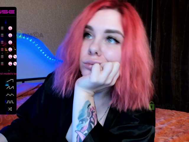 Емитувани слики од екранот -Ginger-