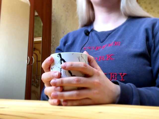 Емитувани слики од екранот -I-A-M-