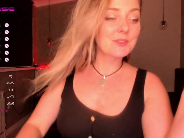 Емитувани слики од екранот _JuliaSpace_