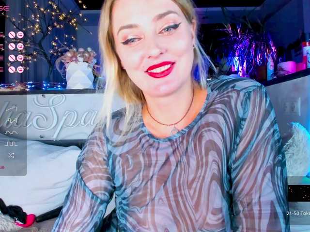 Емитувани слики од екранот _JuliaSpace_