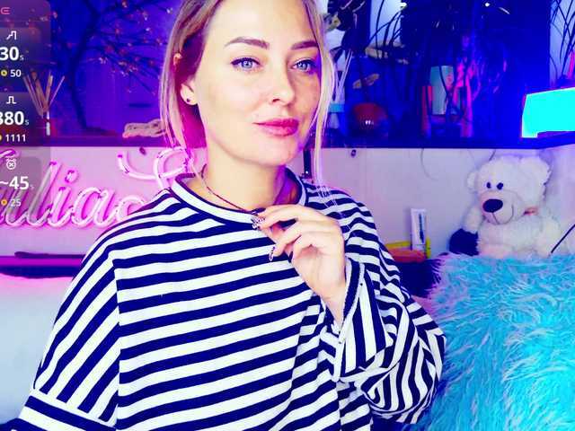 Емитувани слики од екранот _JuliaSpace_