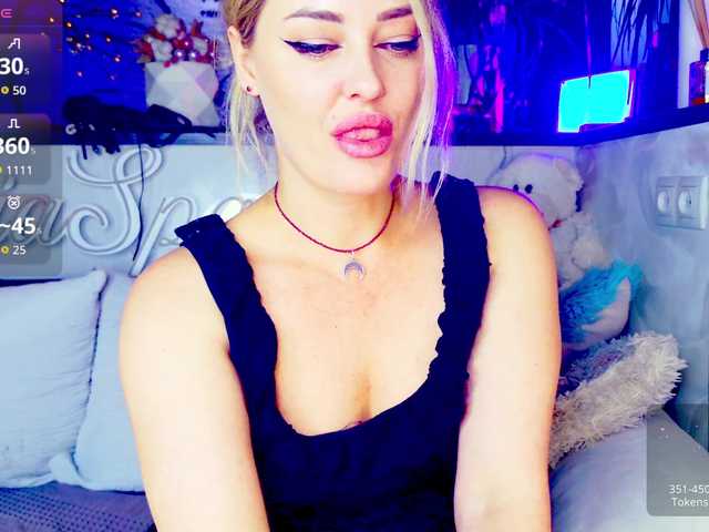 Емитувани слики од екранот _JuliaSpace_