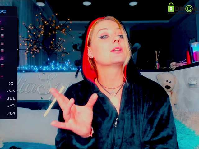 Емитувани слики од екранот _JuliaSpace_