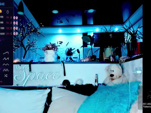 Емитувани слики од екранот _JuliaSpace_