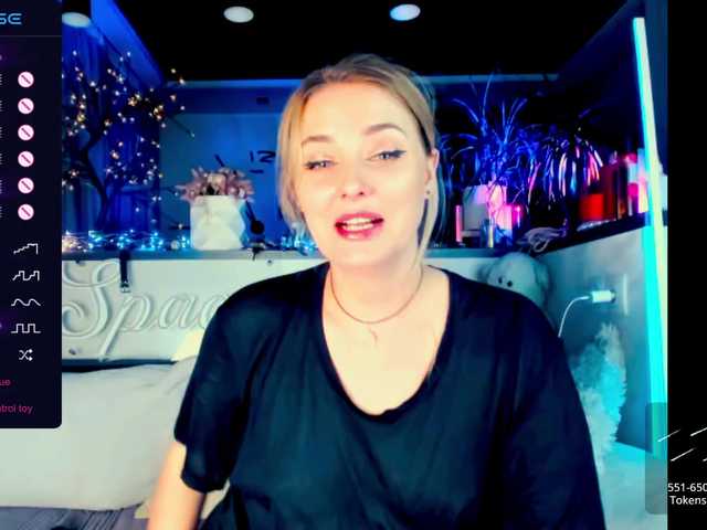 Емитувани слики од екранот _JuliaSpace_