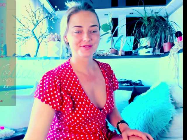 Емитувани слики од екранот _JuliaSpace_